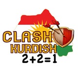 Clash Kurdish ❤️ ☀️ <i class="emoji" style="background-image