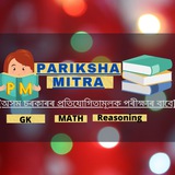 Pariksha Mitra YouTube Classes
