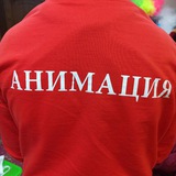 Анимация Царьграда 🤍