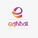 کانال رسمی اقبال آکادمی