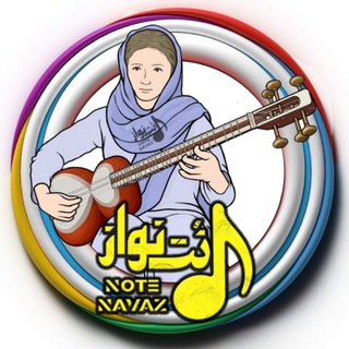 آموزش تار و سه تار