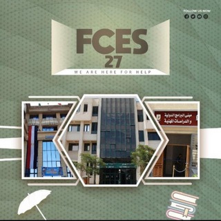 FCES 27 HELP