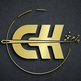 چرم خونه