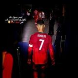 صور كريستيانو رونالدو 💎 🤞