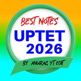 UPTET JULY 2026 // UPTET NOTES 2026 // UPTET 2026