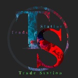 Trade Station