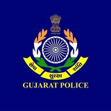 🚨 પોલીસ 🚨 2025/26<i class="emoji" style="background-ima