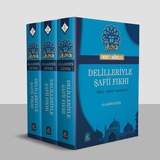 ŞAFİÎ MEZHEBİNİN FIKHİ HÜKÜMLERİ