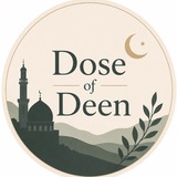 Dose of Deen