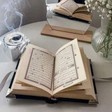 -طمأنينة