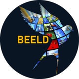 Vrijmoedig Beeld