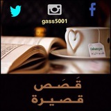 قصص من واقع الحياة