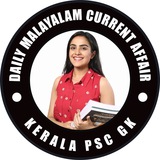 Daily_CA_Malayalam