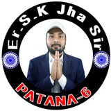 SK Jha pdf official