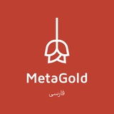 MetaGold