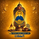 طلاب الشهادة الثانوية الأزهرية