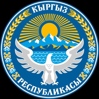 Агартуу министрлиги