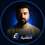 المبرمج احمد سلام | Ahmed Salam