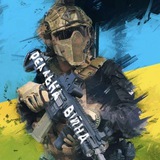 Реальна Війна | Україна (Rus)