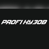 Profikuzov