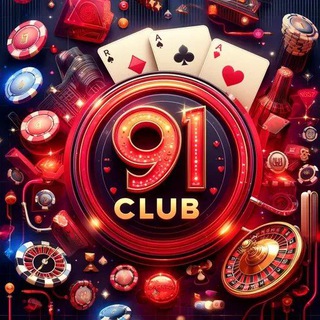 91CLUB Prediction