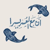 اذكار، دعاء للدراسة، قرآن، تحفيز، أدعية للمذاكرة