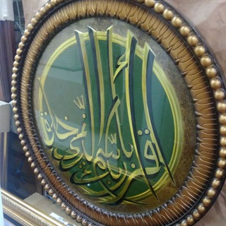 Perpustakaan Kitab