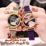 ترند دليــم ³³