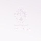 اقتباسات ☕️ ❤️ ~