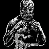 ⚔️ 🛡 Денис Бузник Антипов<i class="emoji" style="backgrou