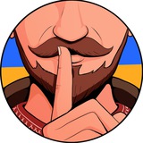 Теревені | Підслухано Війна