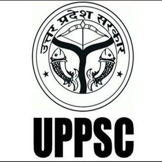 UP PCS 2024 UPPCS 2025