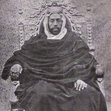 ع الفاهق