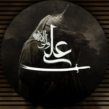النَّبَإِ الْعَظِيمِ