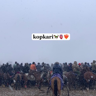Urgut Uloq ko’pkari