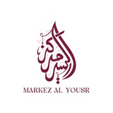Markez Al Yousr - مركز اليسر