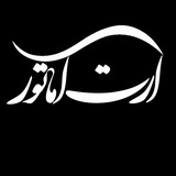 آرت آماتور 🎥