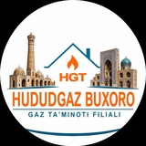 "HUDUDGAZ BUXORO" gaz ta'minoti filiali