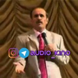 Kino Tabassum Audio shilyagerlar