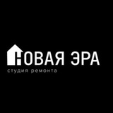 ДИЗАЙН И РЕМОНТ КВАРТИР В ЙОШКАР-ОЛЕ