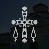 "Святые Кустики" Мужской монастырь