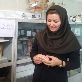 کلاس زیست دکتر شاهی