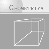 10 sinf Geometriya 🤫 😜