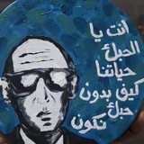 قهوة وفضة وأنت 💛 ✨