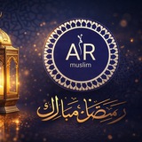 Muslim AR