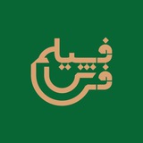 Farsh Film | فرشفیلم