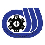مرکز آموزش فنی و حرفه ای خواهران اراک