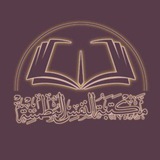 مكتبة النفس المطمئنة 2