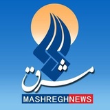 کانال مشرق