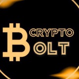 ⚡ 𝐂𝐑𝐘𝐏𝐓𝐎 𝐁𝐎𝐋𝐓 ⚡